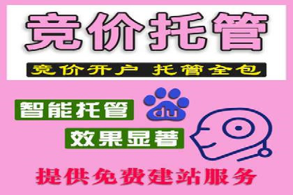 抖音信息流代理：揭秘短视频广告投放策略