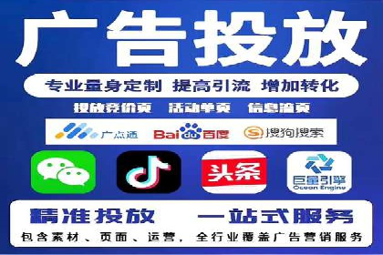 创业公司如何控制推广开户成本案例